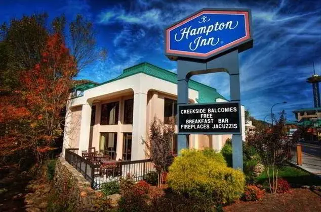 Hampton Inn Gatlinburg 