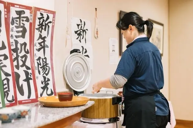 Hana To Hotaru Yu No Sato Yukiguni - Yerinde Yemek