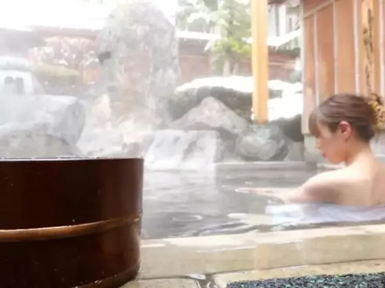 Hanagokoro Banki - Spa