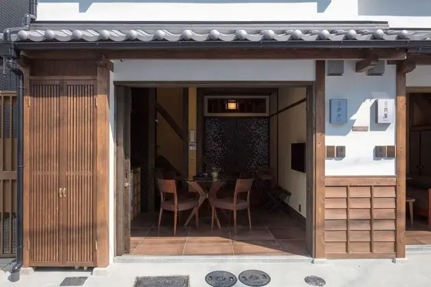Hanakagari