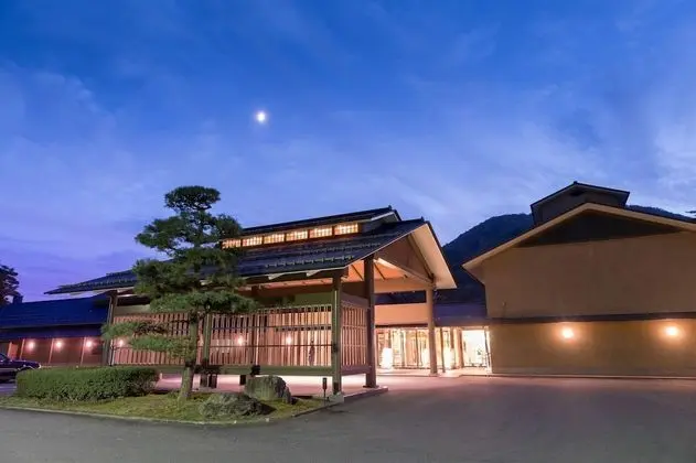 Hanamaki Onsen Kashoen
