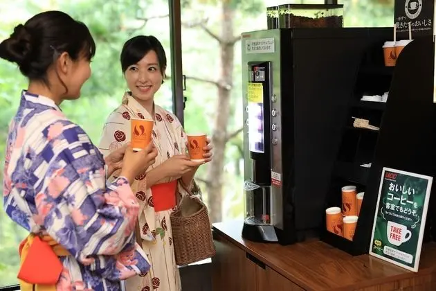 Hanamaki Onsen Hotel Koyokan - Yerinde Yemek