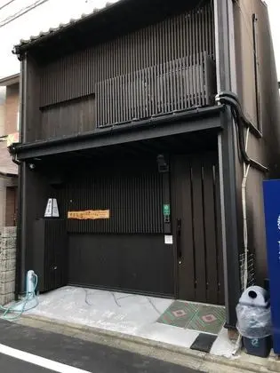 Hananoya Kamogawa Nanajo