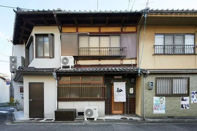 Hanare Kyoto cozy house 1946