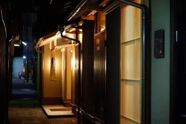 HANARE KYOTO 冷泉の宿 Gion Maisen