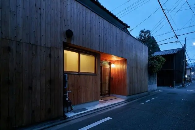 HANARE KYOTO Umeyu No Yado