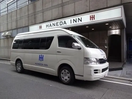 Haneda Inn