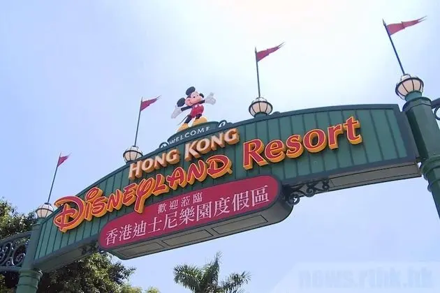 Hang Ho Hostel