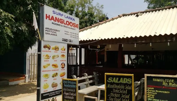 Hangloose Arugambay