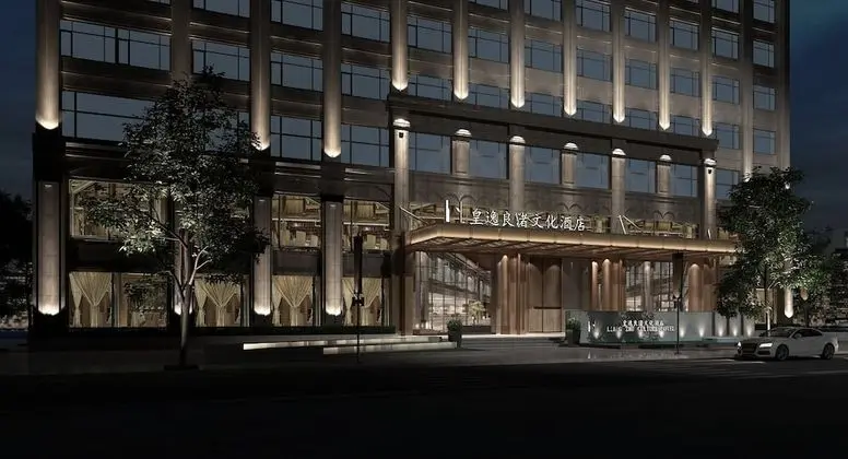 Hangzhou Cosy Park Hotel Liangzhu