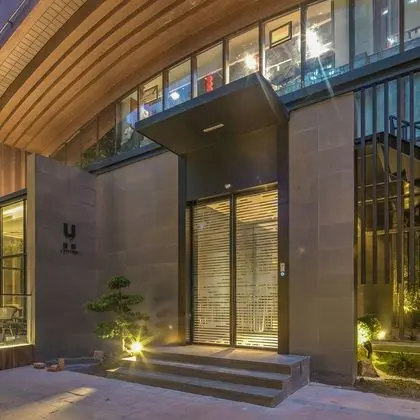 Hangzhou Cozytree Hotel