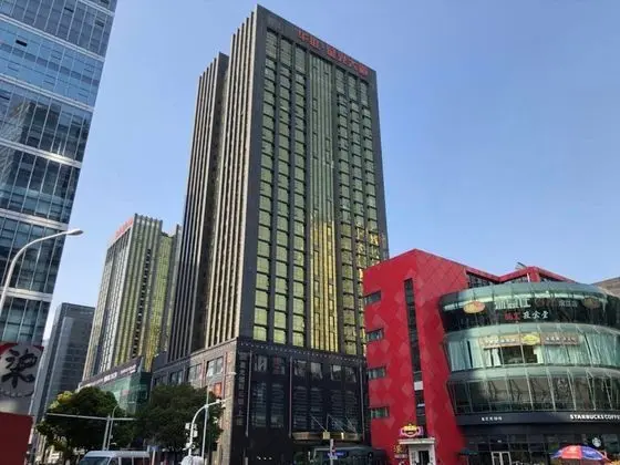 Hangzhou Crystal Lemon Hotel