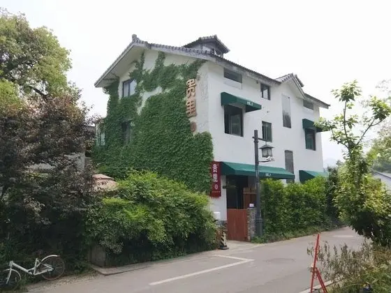 Hangzhou Guili Guesthouse