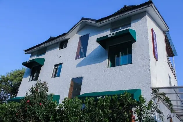 Hangzhou Guili Guesthouse - 1