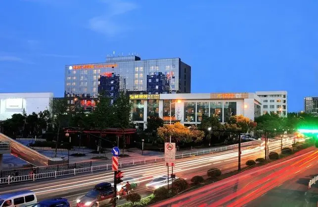 Hangzhou Haiwaihai Nachuan Hotel - Dış Mekan