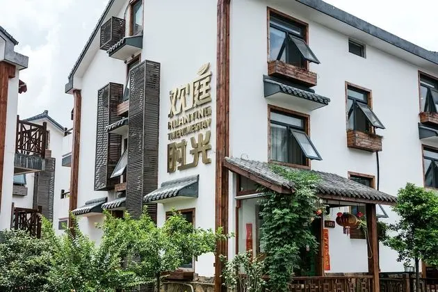 Hangzhou Je t'aime Inn