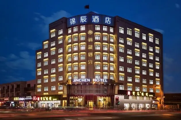 Hangzhou Jinchen Yuqi Hotel