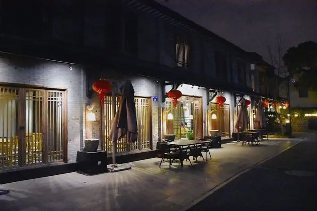 Hangzhou Lanxixianxiu Guest House