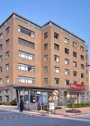 Hangzhou Wangsu Hotel Letong