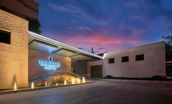 Hangzhou Water Museum Tao Hotel - Dış Mekan