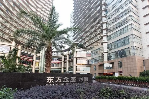 Hangzhou Yilin Apartment Hotel