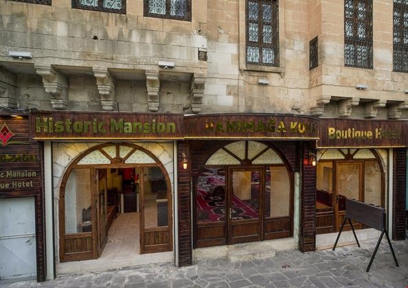 Hanimaga Konagi Butik OtelFotoğrafı