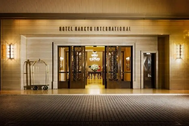 Hotel Hankyu International - Dış Mekan