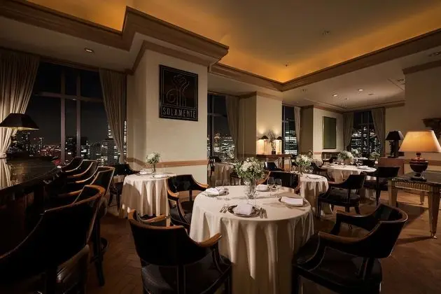 Hotel Hankyu International - Yerinde Yemek