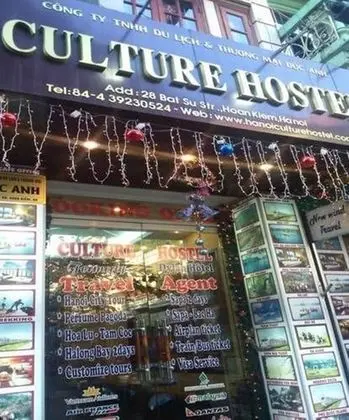 Hanoi Culture Hostel - Dış Mekan