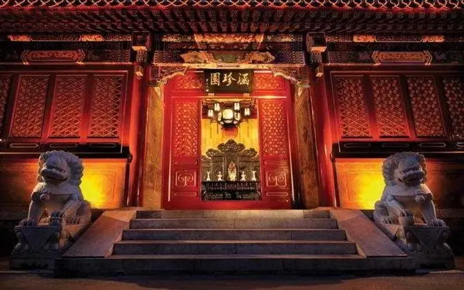 Han's Royal Garden