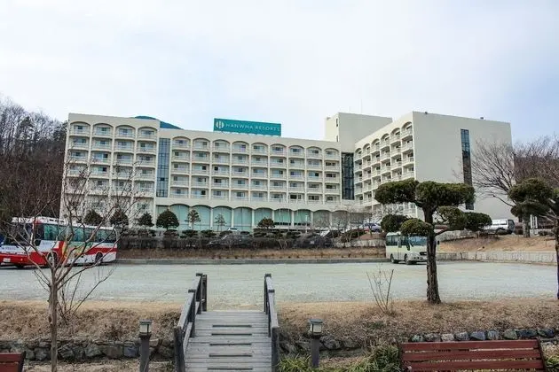 Hanwha Resort Baegam Hot Springs