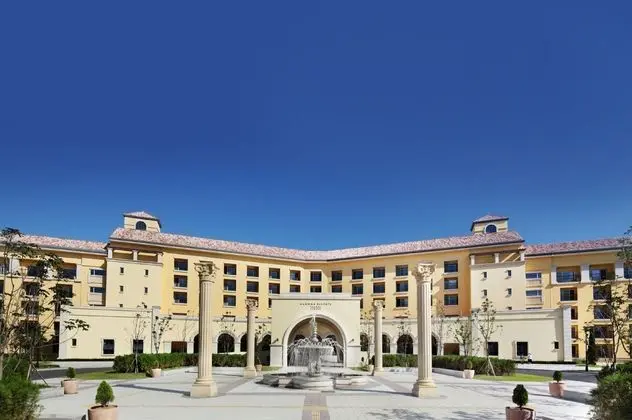 Hanwha Resort Seorak Sorano - 1