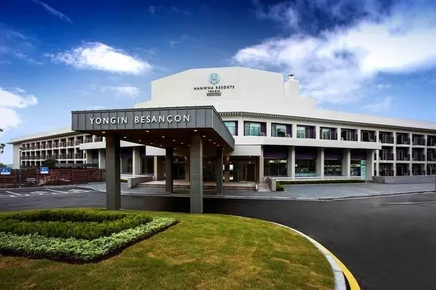Hanwha Resort Yongin