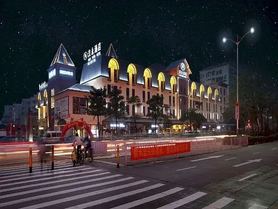 HANYONG HOTEL QIAOTOU BRANCH