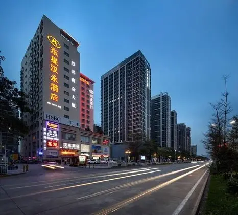 Hanyong Hotel Shajing - Öne Çıkan Resim