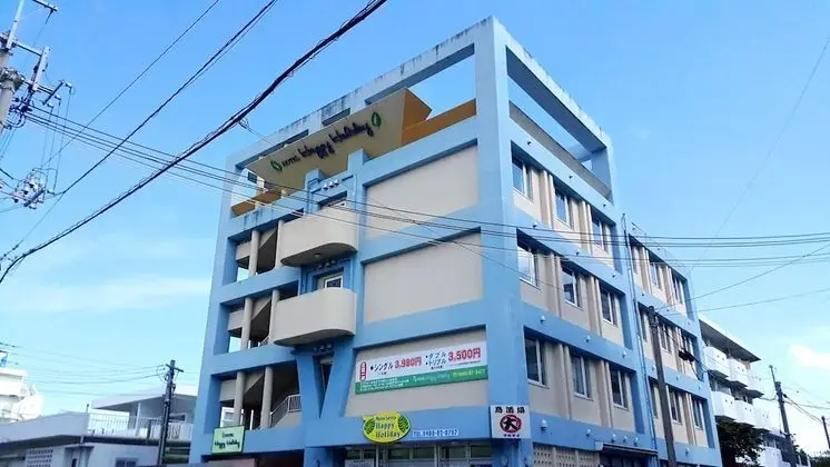 Hotel Happy Holiday Ishigakijima