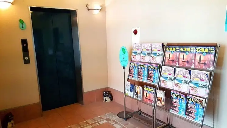 Hotel Happy Holiday Ishigakijima - Lobi