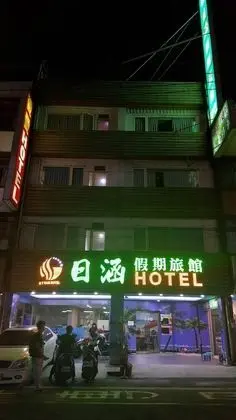 Happy Holiday Hotel