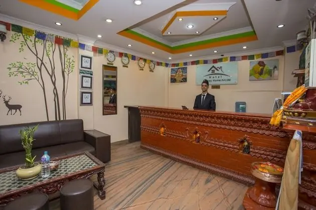 Hotel Happy Home - Öne Çıkan Resim