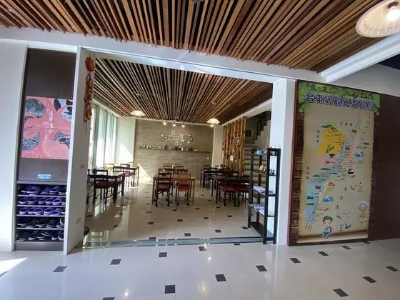 Happy Life Hostel