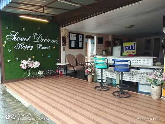 Happy Resort - Lobi