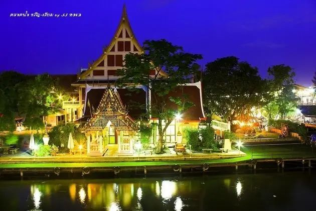 Happyland Mansion
