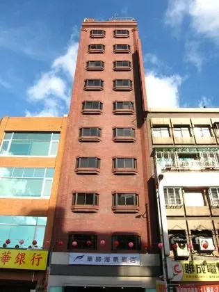 Harbor View Hotel - Dış Mekan