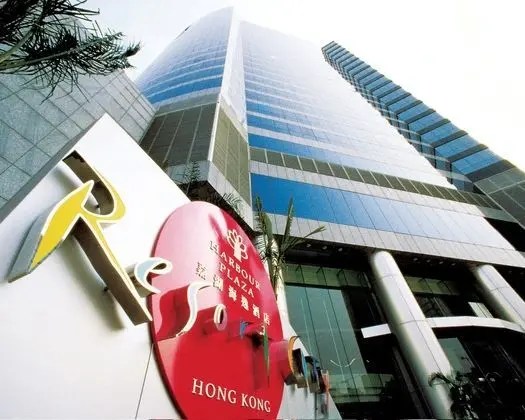 Harbour Plaza Resort City