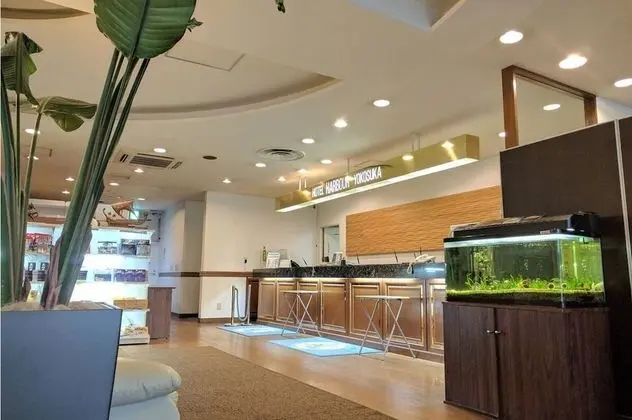 Hotel Harbour Yokosuka - Lobi