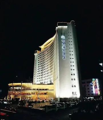 Harbourview Hotel & Resort - Dış Mekan