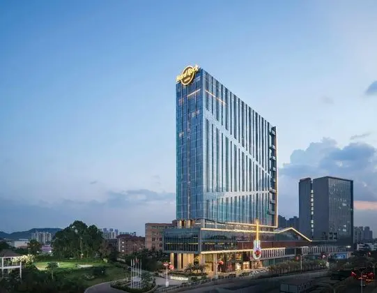 HARD ROCK HOTEL SHENZHEN - Lobi