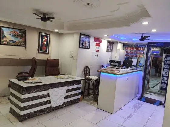 Hotel Hare Rama Deluxe - Lobi