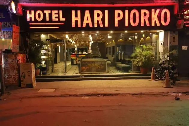 Hotel Hari Piorko - Dış Mekan