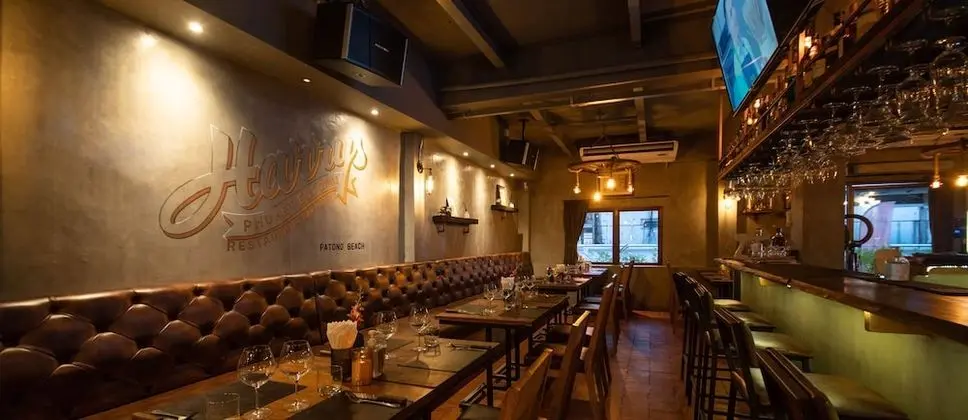 Harrys Restaurant, Bar Hotel - Patong Beach - Lobi